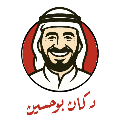 دكان بوحسين